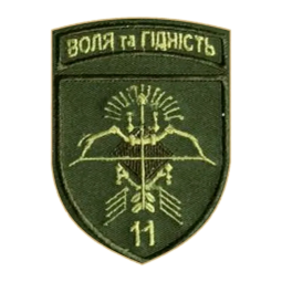 Снимок экрана 2025-01-01 203001